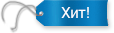badge_featured